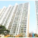 한솔법무사사무소 - 안산시 단원구 광덕4로 144 | (경산법무사사무소) 아파트매매등기 법무사상담