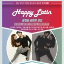 롯데시티호텔 구로 이미지