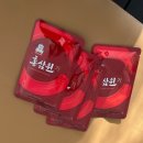 [충남보령]겨울캠핑 - 바다야놀자 캠핑장 이용후기