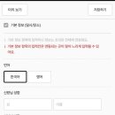 디어셀프
