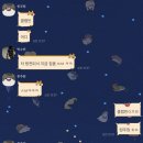 클랩빈 이미지