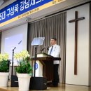 연세대학교의과대학 강남세브란스병원 이미지