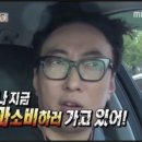 막둥이연탄불생고기 이미지