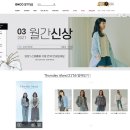 지엔코 - 유성구 테크노중앙로 123 | 지엔코