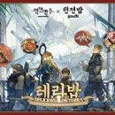 밥은 이미지