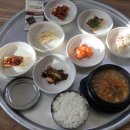 경자네