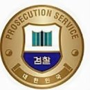 마패