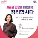 성남 이미지
