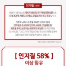 더에이치앤비