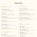 루쎄로 Lucero