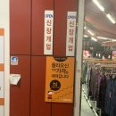 금호안경콘택트 이미지