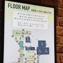영민세탁소 | 영풍문고 센텀시티점