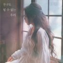 엠오티엔터테인먼트 이미지