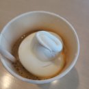 플루토커피