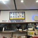 [인천 연수동] 화평동식 연수동 왕 냉면 맛집, 연수왕냉면 내돈내산 솔직 후기