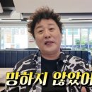 준하수산 이미지