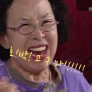 재문하우스