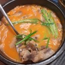 1번식당 | 남천1번식당 방문후기