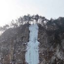 스톤크릭 이미지