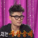 산이무도학원 이미지