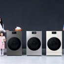 세탁25 이미지
