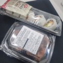 위잇 딜라이트 후기 직장인 점심 도시락 배달 추천