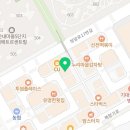 파주정석공인중개사사무소 이미지