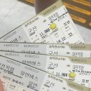 군산J커피 이미지