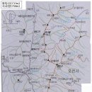 왕방산(737m) 국사봉(754m) 포천 동두천 이미지