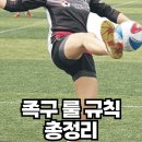도봉로3길-1 이미지