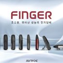 저스트PC방 이미지