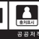 동림개발(주) 이미지