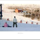 겨울 풍경~에덴밸리 스키장에서 이미지