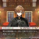 (주)더사다 | [오란피아 소와레] 토키사다 루트 후기 <스포○>