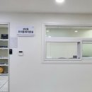 태평4동 행정복지센터 이미지