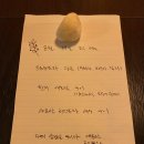남포브릿지 이미지