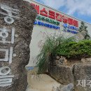 동화월드 이미지