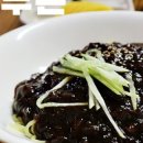 선희칼국수백반 이미지