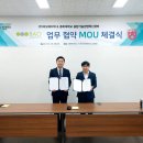 ㈜바오 이미지