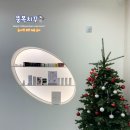 (주)삼양사 울산1공장 | 울산 남구 피부과 스킨보톡스 엠보 통증 및 유지 기간 후기
