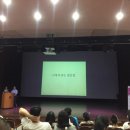 자연주의의원 이미지
