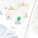 파스타바코강동총판 이미지