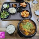돌돌이돼지국밥