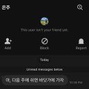 당곡역 U-도서관 이미지