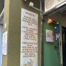 성내중앙길 이미지