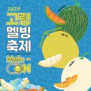 해브빈