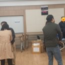 주식회사 아우름 이미지