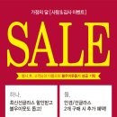 아이젠트리안경 이미지