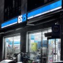 지에스 25 여수이순신점 이미지