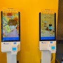 컴포즈커피대전천동리더스시티점 이미지